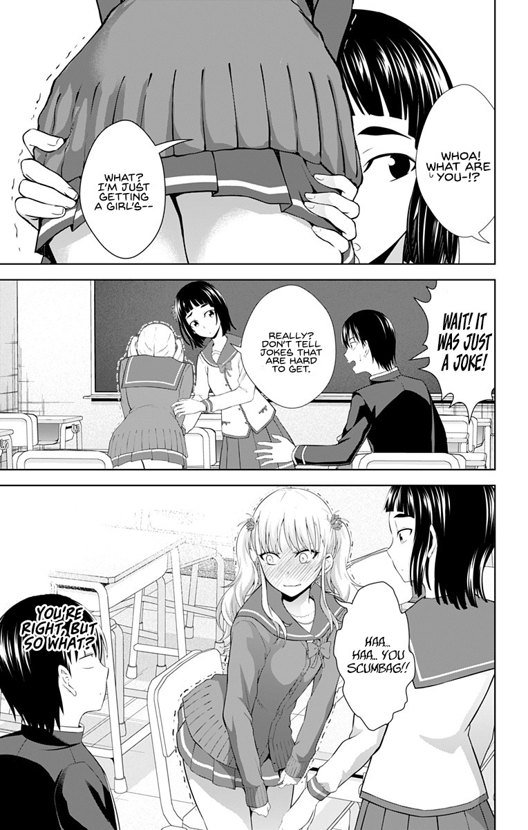 Ore wo Suki Nano wa Omae Dake ka yo Chapter 26 page 10 - Chapter 26