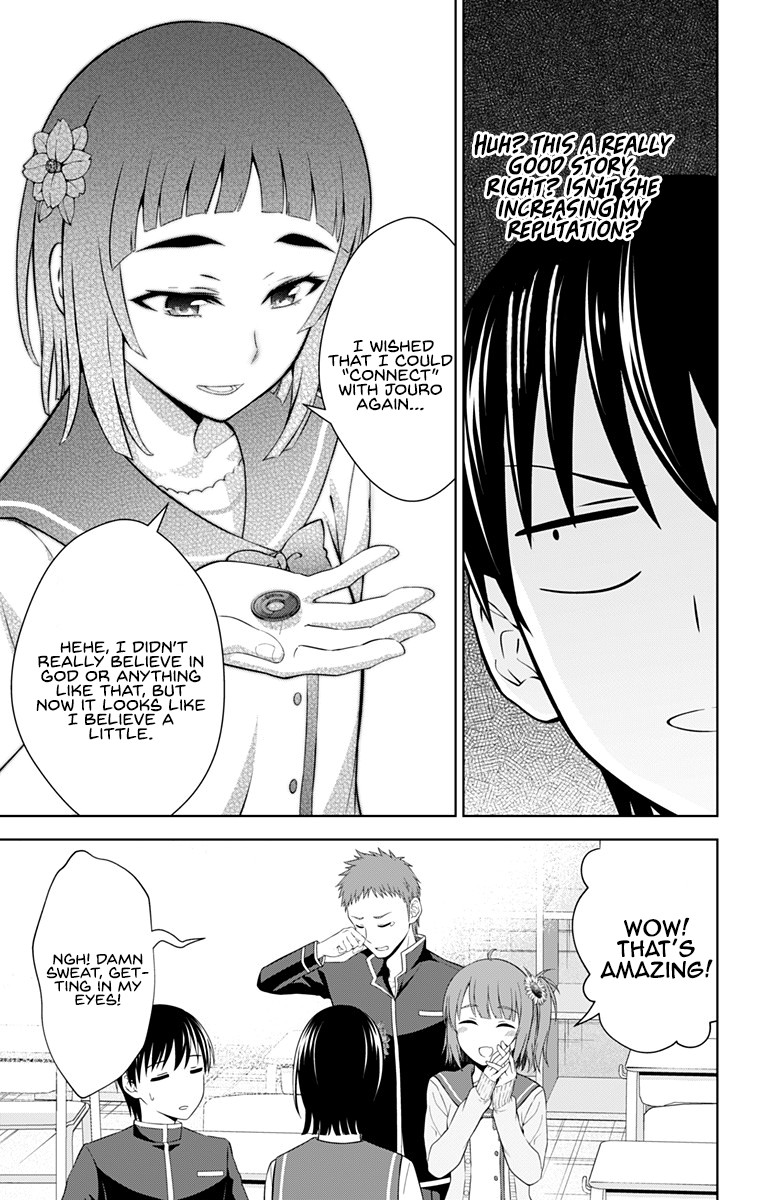 Ore wo Suki Nano wa Omae Dake ka yo Chapter 26 page 16 - Chapter 26
