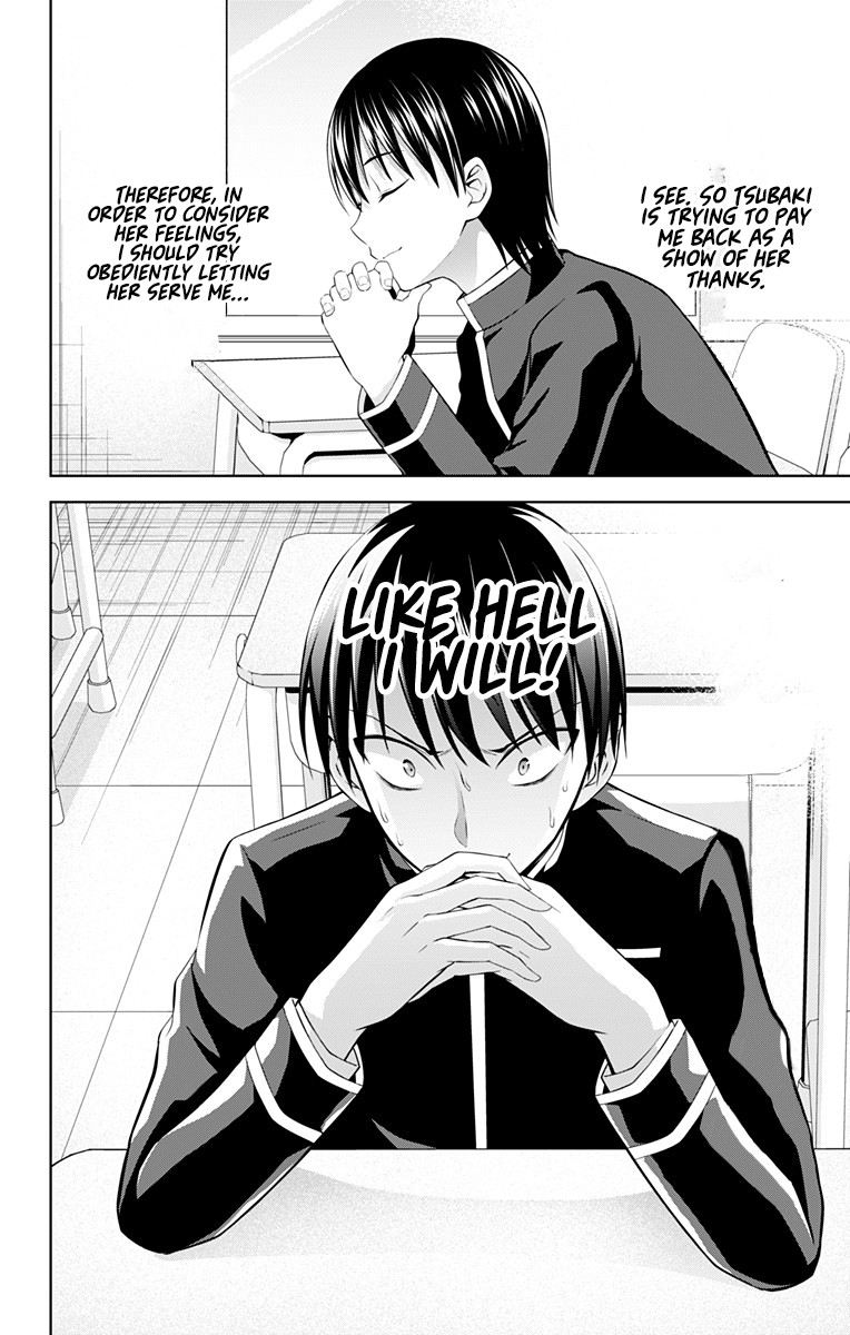 Ore wo Suki Nano wa Omae Dake ka yo Chapter 26 page 19 - Chapter 26