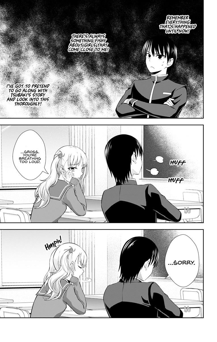 Ore wo Suki Nano wa Omae Dake ka yo Chapter 26 page 20 - Chapter 26