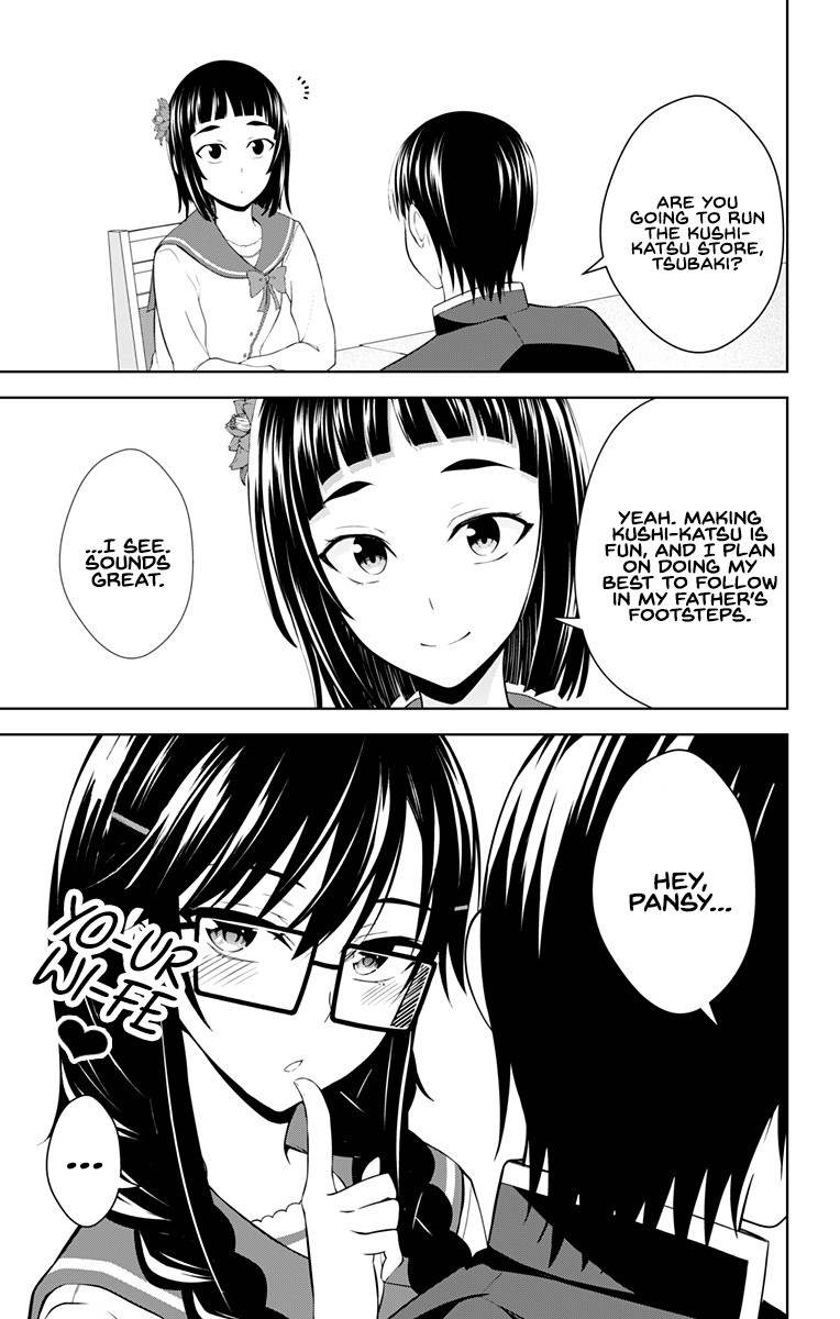 Ore wo Suki Nano wa Omae Dake ka yo Chapter 26 page 26 - Chapter 26