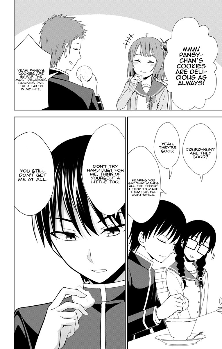 Ore wo Suki Nano wa Omae Dake ka yo Chapter 26 page 27 - Chapter 26