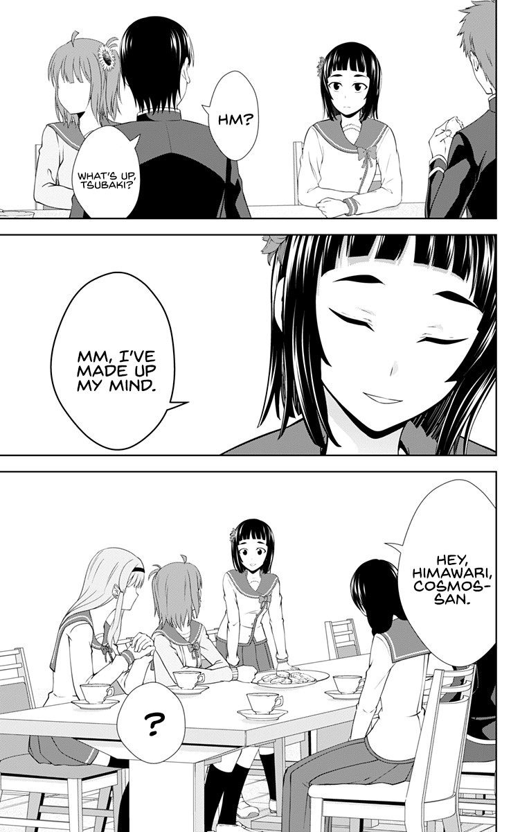 Ore wo Suki Nano wa Omae Dake ka yo Chapter 26 page 28 - Chapter 26