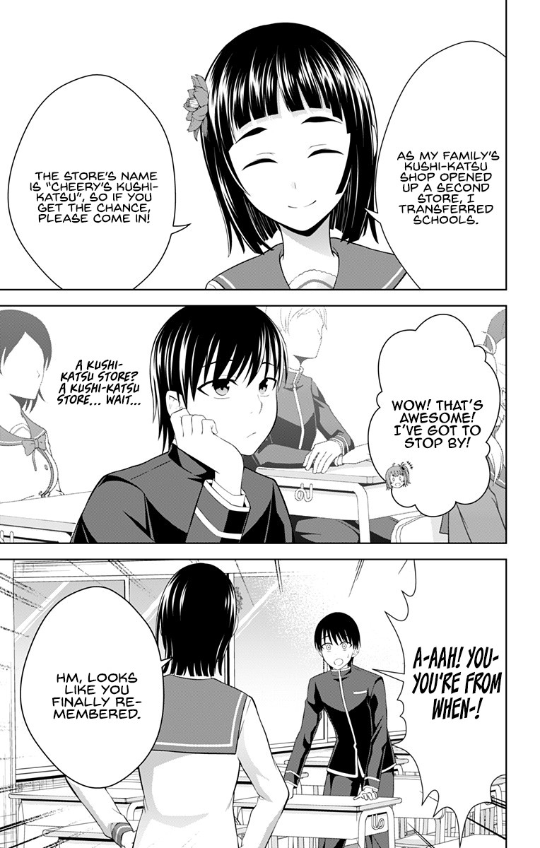 Ore wo Suki Nano wa Omae Dake ka yo Chapter 26 page 4 - Chapter 26