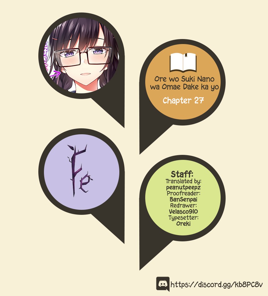 Ore wo Suki Nano wa Omae Dake ka yo Chapter 27 page 1 - Chapter 27