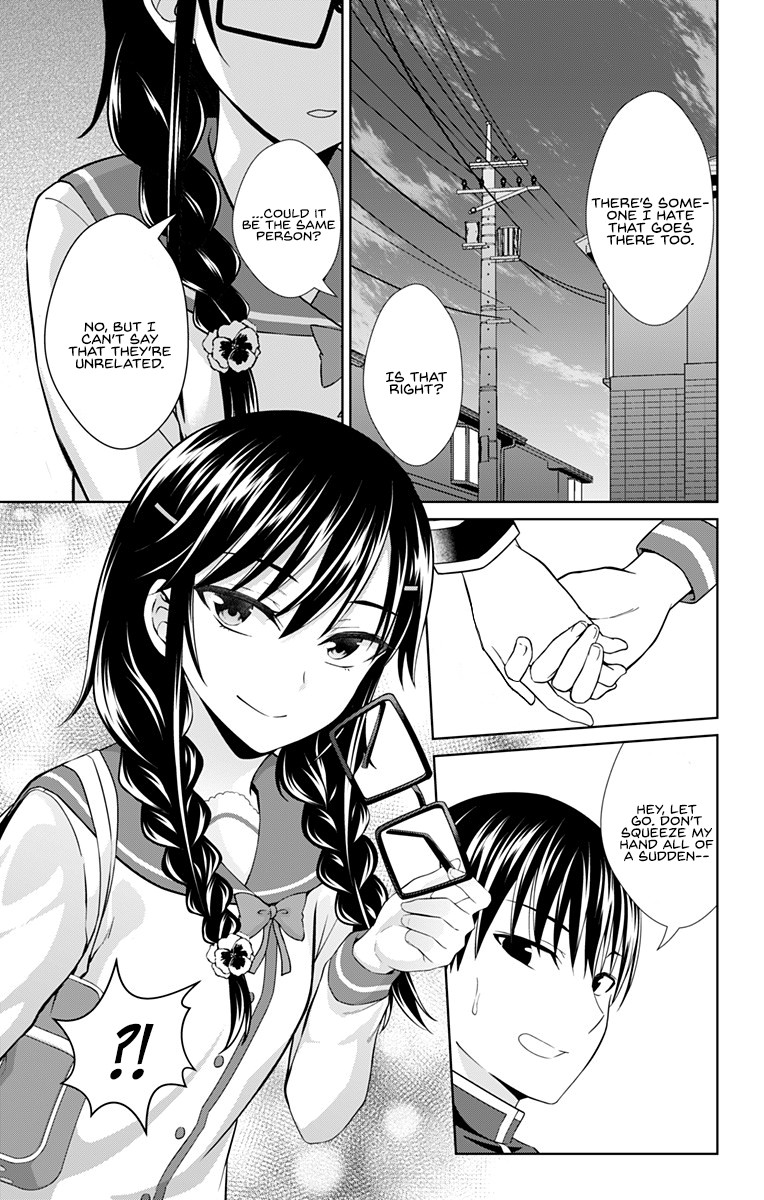 Ore wo Suki Nano wa Omae Dake ka yo Chapter 27 page 14 - Chapter 27