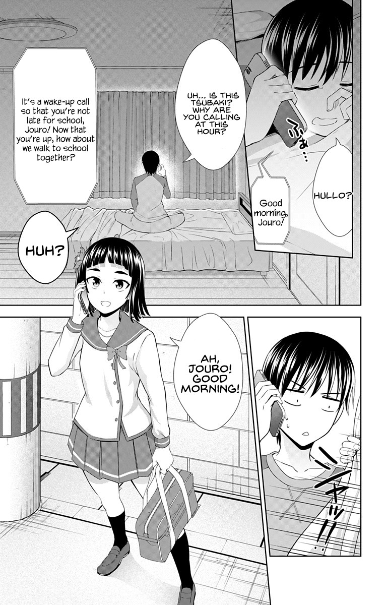 Ore wo Suki Nano wa Omae Dake ka yo Chapter 27 page 16 - Chapter 27