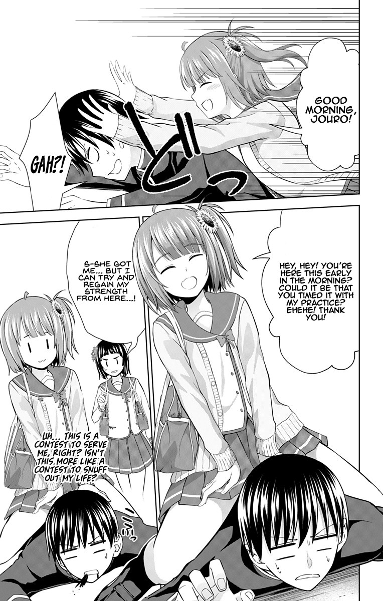 Ore wo Suki Nano wa Omae Dake ka yo Chapter 27 page 18 - Chapter 27