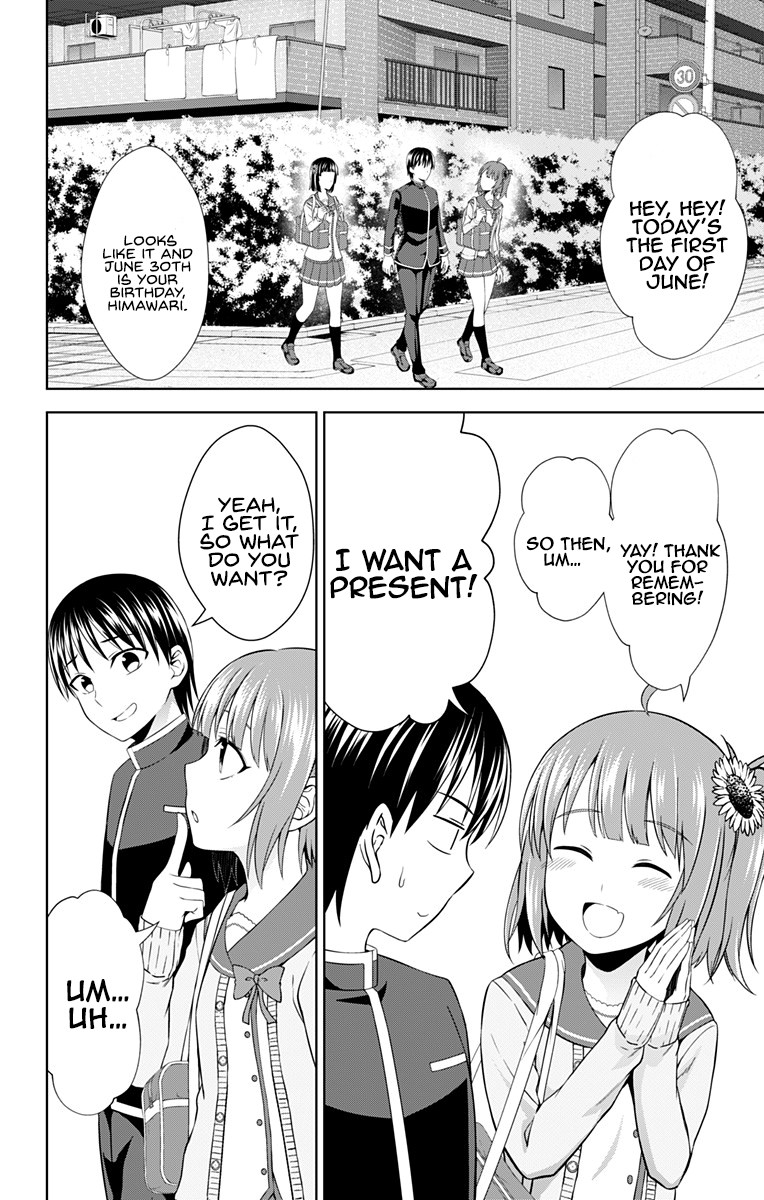 Ore wo Suki Nano wa Omae Dake ka yo Chapter 27 page 19 - Chapter 27