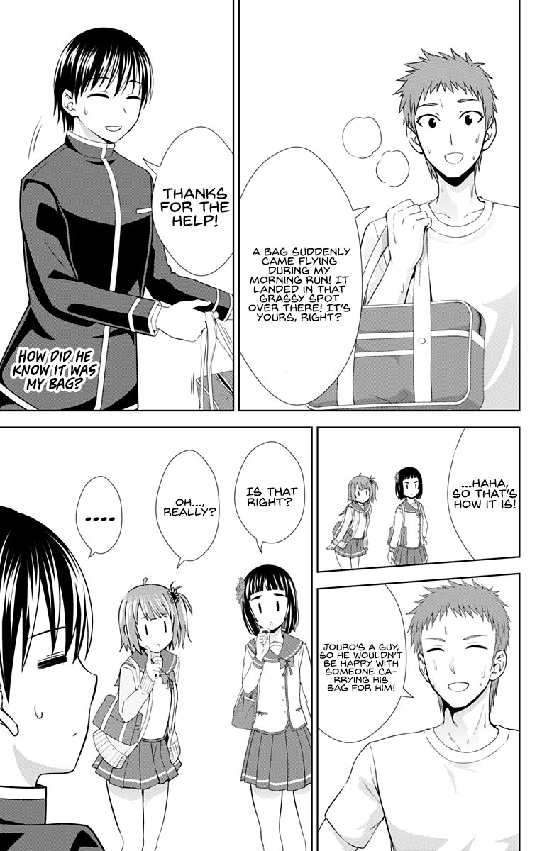 Ore wo Suki Nano wa Omae Dake ka yo Chapter 27 page 24 - Chapter 27
