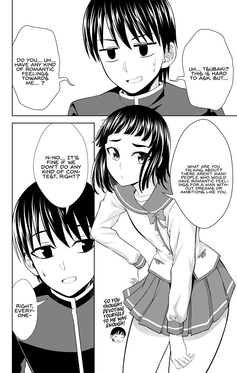 Ore wo Suki Nano wa Omae Dake ka yo Chapter 27 page 5 - Chapter 27