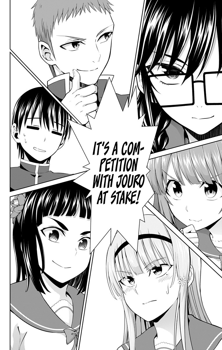 Ore wo Suki Nano wa Omae Dake ka yo Chapter 27 page 7 - Chapter 27