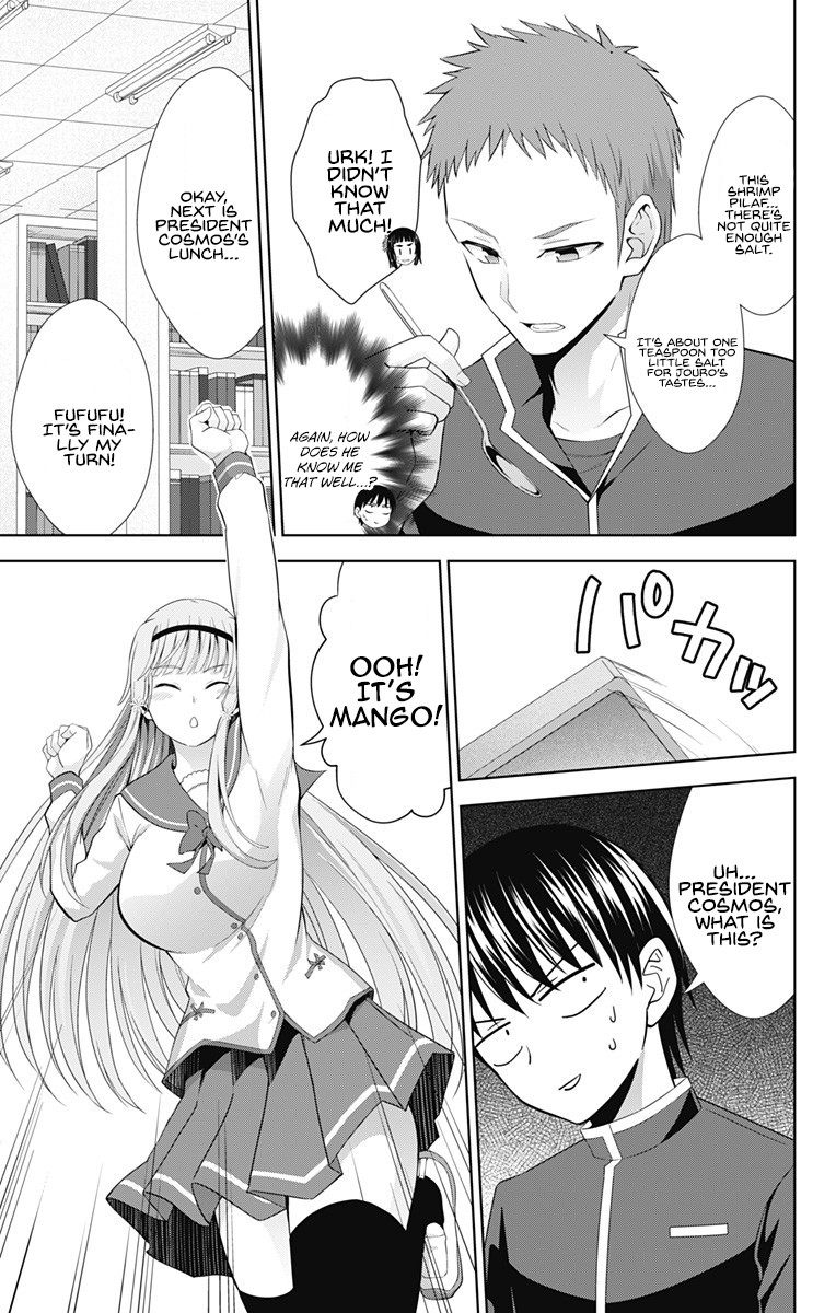 Ore wo Suki Nano wa Omae Dake ka yo Chapter 28 page 10 - Chapter 28