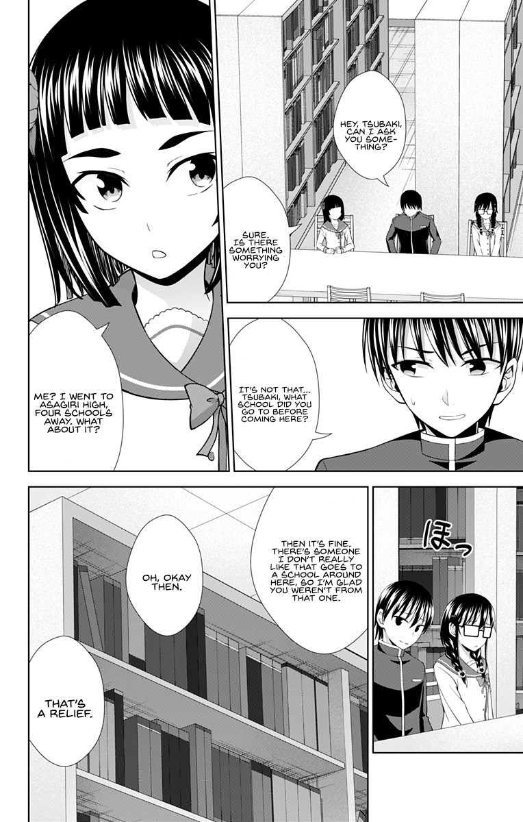 Ore wo Suki Nano wa Omae Dake ka yo Chapter 28 page 15 - Chapter 28