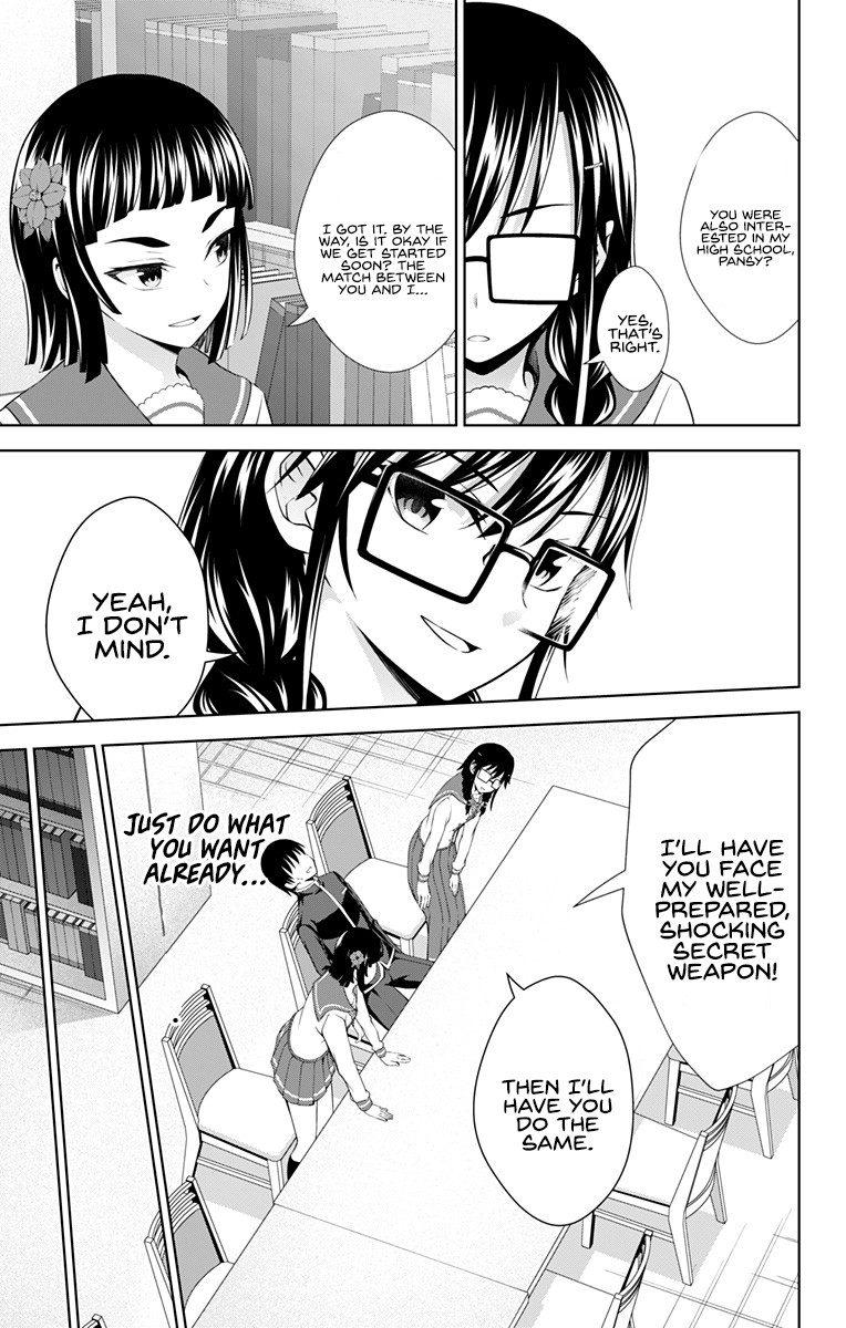 Ore wo Suki Nano wa Omae Dake ka yo Chapter 28 page 16 - Chapter 28