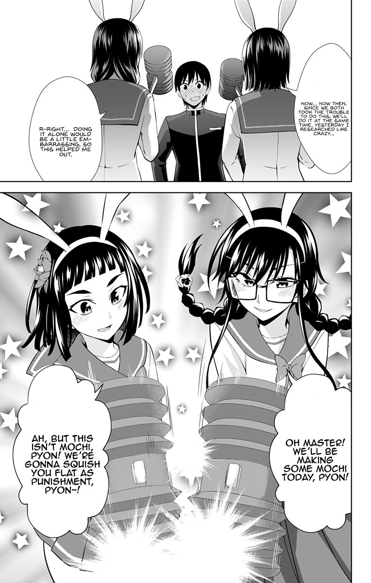 Ore wo Suki Nano wa Omae Dake ka yo Chapter 28 page 18 - Chapter 28