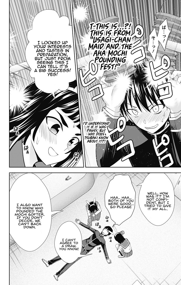 Ore wo Suki Nano wa Omae Dake ka yo Chapter 28 page 19 - Chapter 28