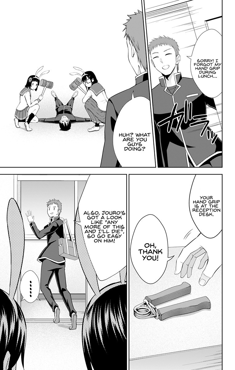 Ore wo Suki Nano wa Omae Dake ka yo Chapter 28 page 20 - Chapter 28