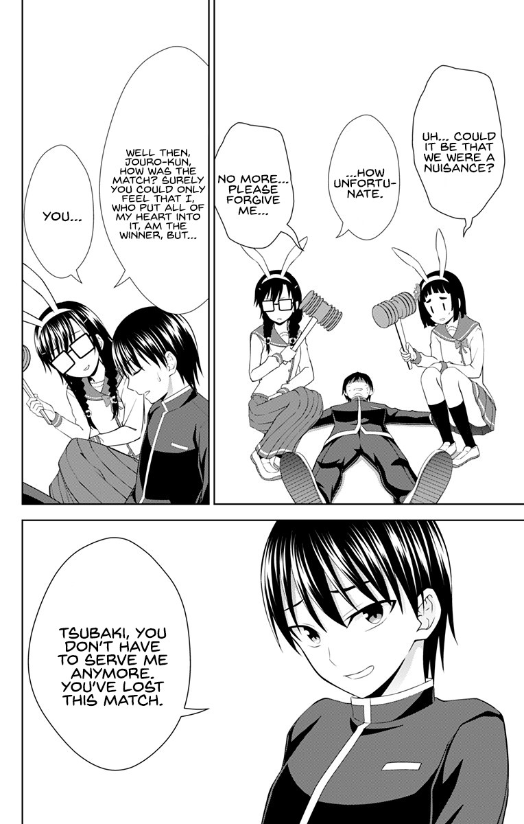 Ore wo Suki Nano wa Omae Dake ka yo Chapter 28 page 21 - Chapter 28