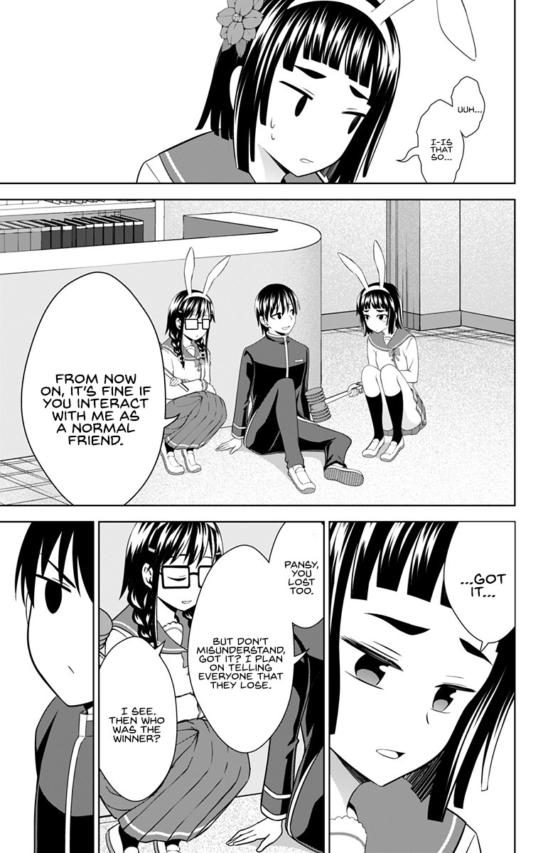 Ore wo Suki Nano wa Omae Dake ka yo Chapter 28 page 22 - Chapter 28
