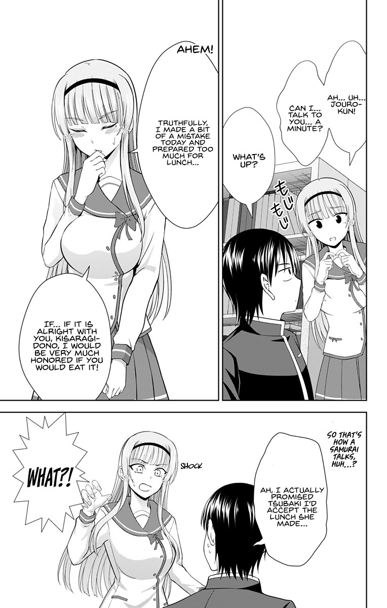 Ore wo Suki Nano wa Omae Dake ka yo Chapter 28 page 4 - Chapter 28