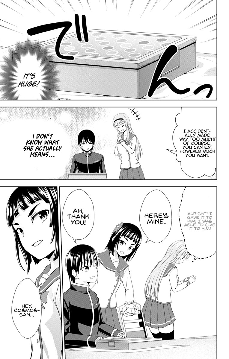 Ore wo Suki Nano wa Omae Dake ka yo Chapter 28 page 6 - Chapter 28