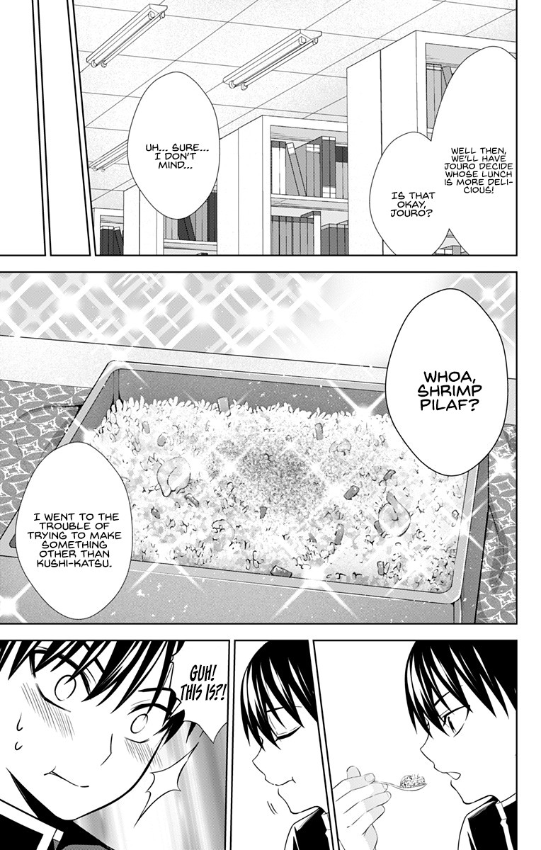 Ore wo Suki Nano wa Omae Dake ka yo Chapter 28 page 8 - Chapter 28