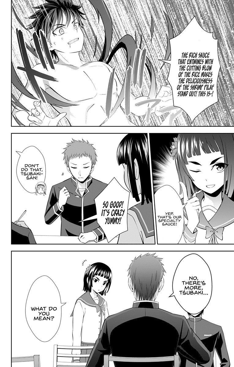 Ore wo Suki Nano wa Omae Dake ka yo Chapter 28 page 9 - Chapter 28