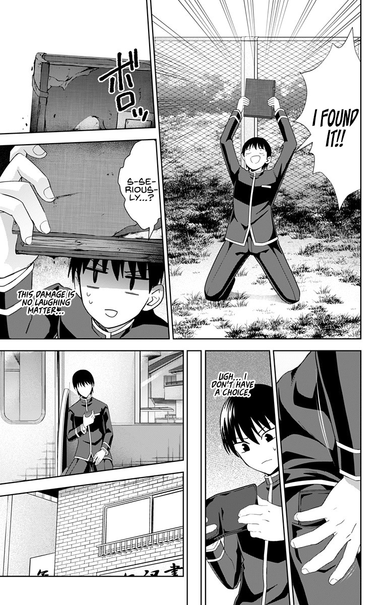 Ore wo Suki Nano wa Omae Dake ka yo Chapter 29 page 10 - Chapter 29