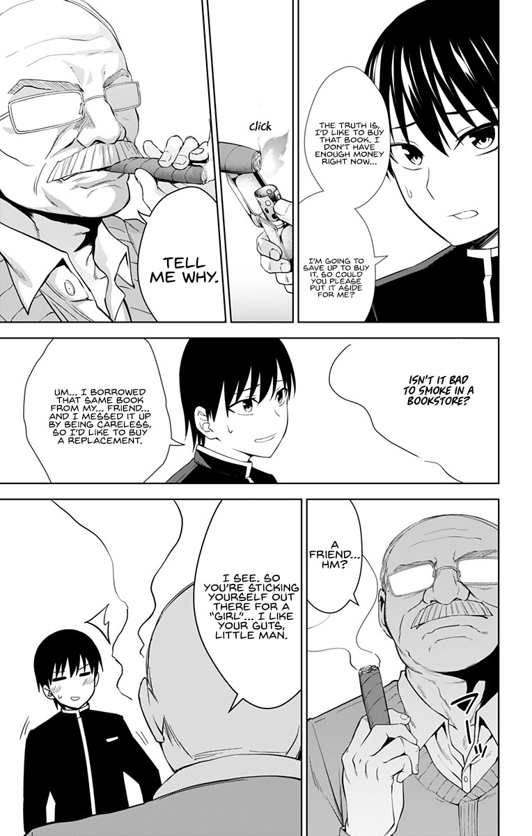 Ore wo Suki Nano wa Omae Dake ka yo Chapter 29 page 14 - Chapter 29