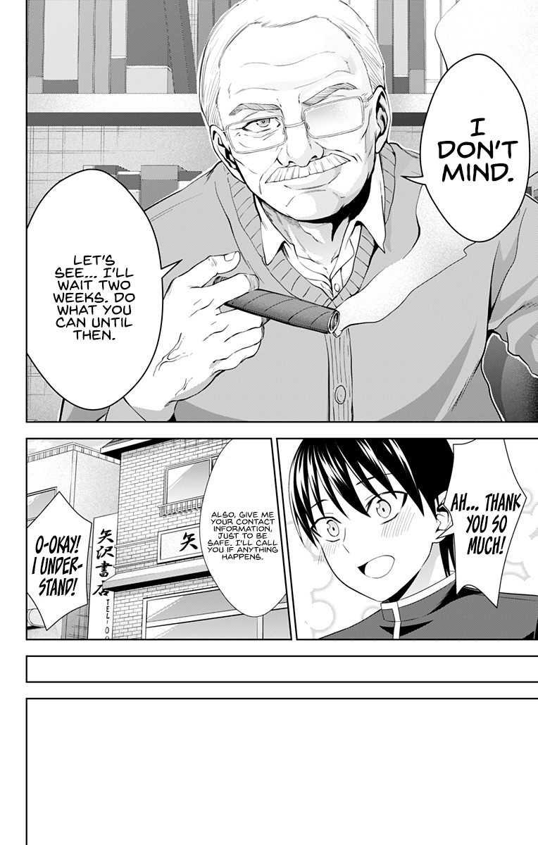 Ore wo Suki Nano wa Omae Dake ka yo Chapter 29 page 15 - Chapter 29
