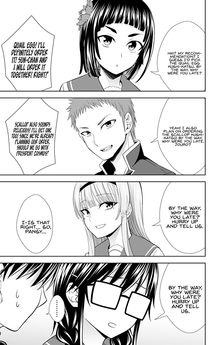 Ore wo Suki Nano wa Omae Dake ka yo Chapter 29 page 18 - Chapter 29