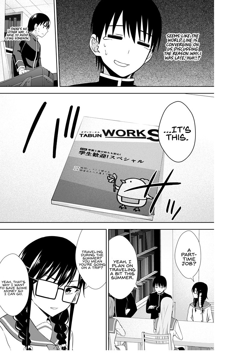 Ore wo Suki Nano wa Omae Dake ka yo Chapter 29 page 19 - Chapter 29