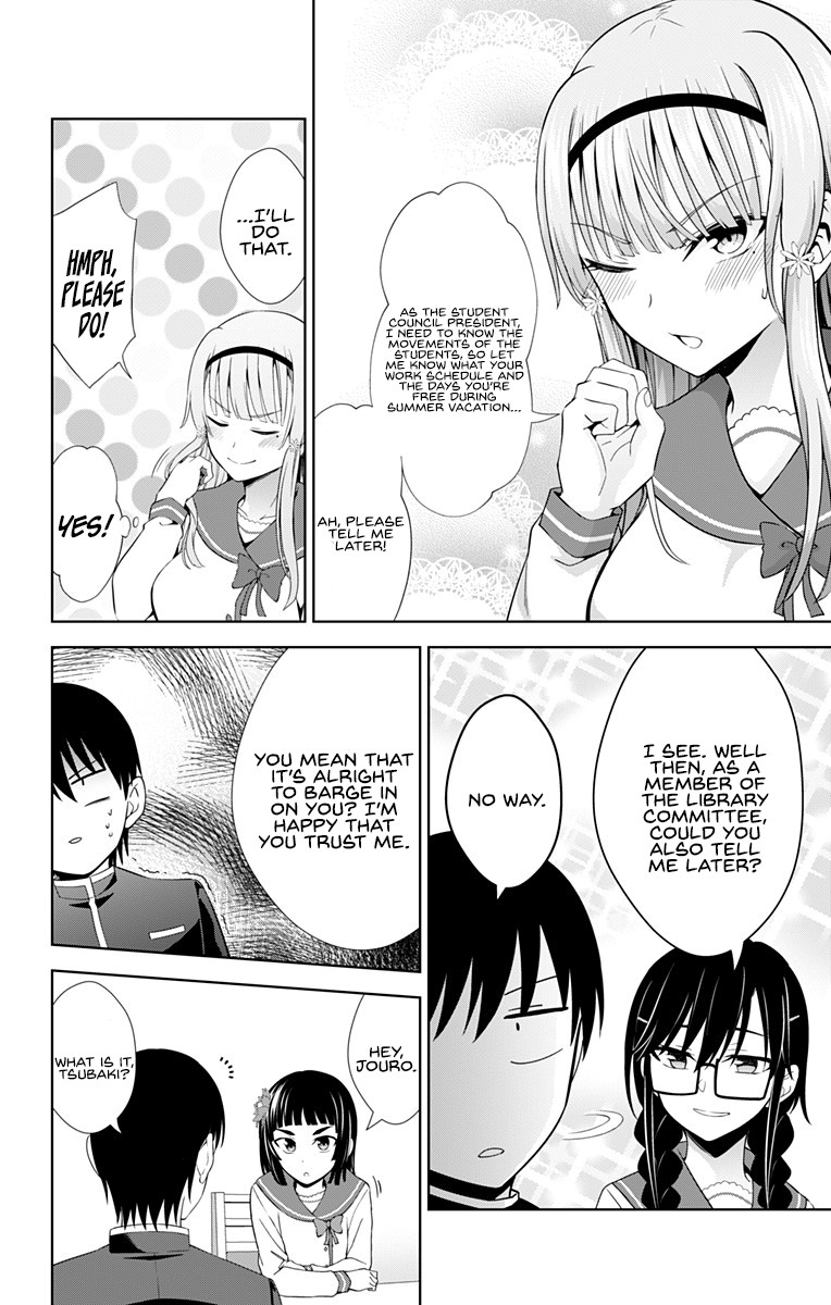 Ore wo Suki Nano wa Omae Dake ka yo Chapter 29 page 21 - Chapter 29
