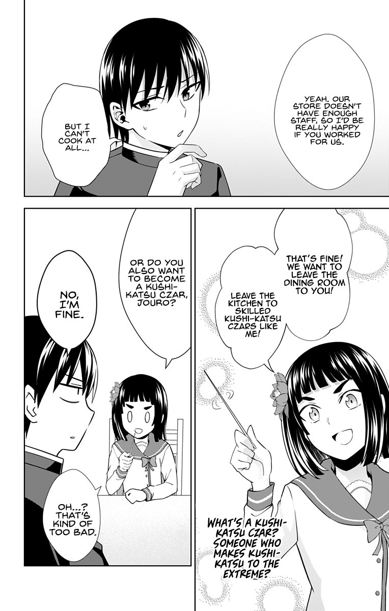 Ore wo Suki Nano wa Omae Dake ka yo Chapter 29 page 23 - Chapter 29