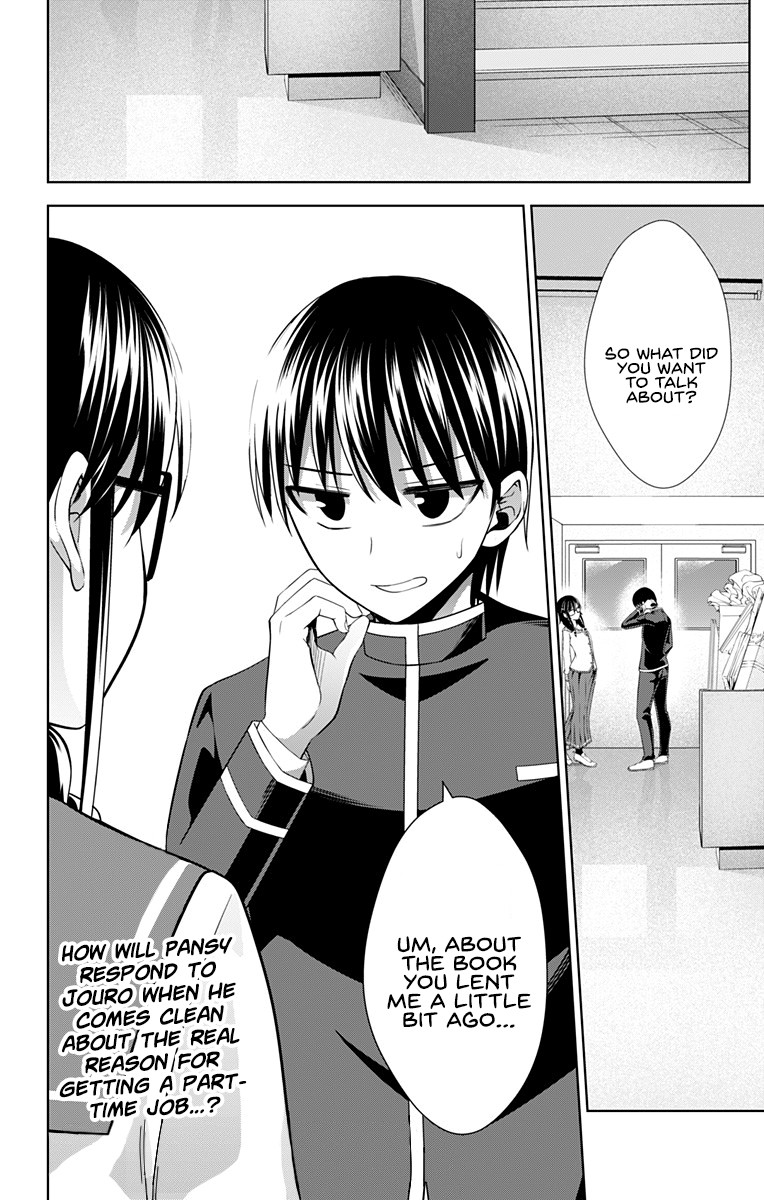 Ore wo Suki Nano wa Omae Dake ka yo Chapter 29 page 27 - Chapter 29