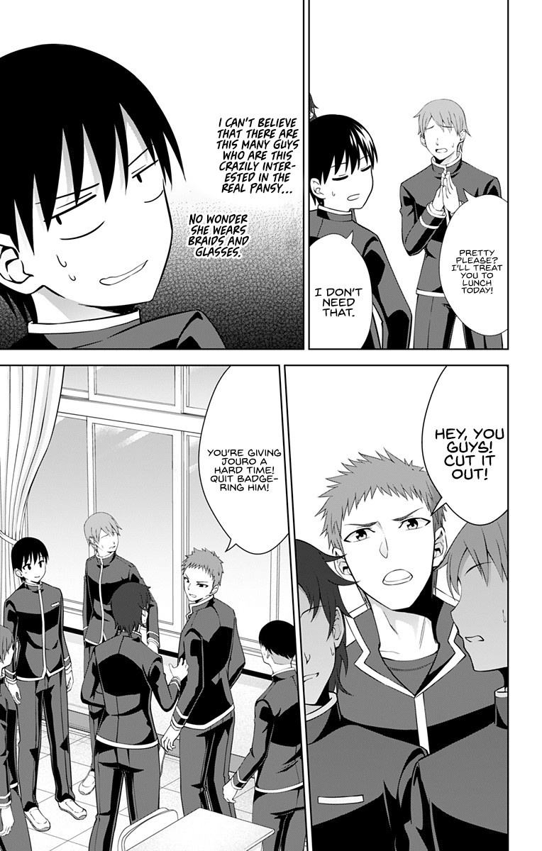 Ore wo Suki Nano wa Omae Dake ka yo Chapter 29 page 4 - Chapter 29