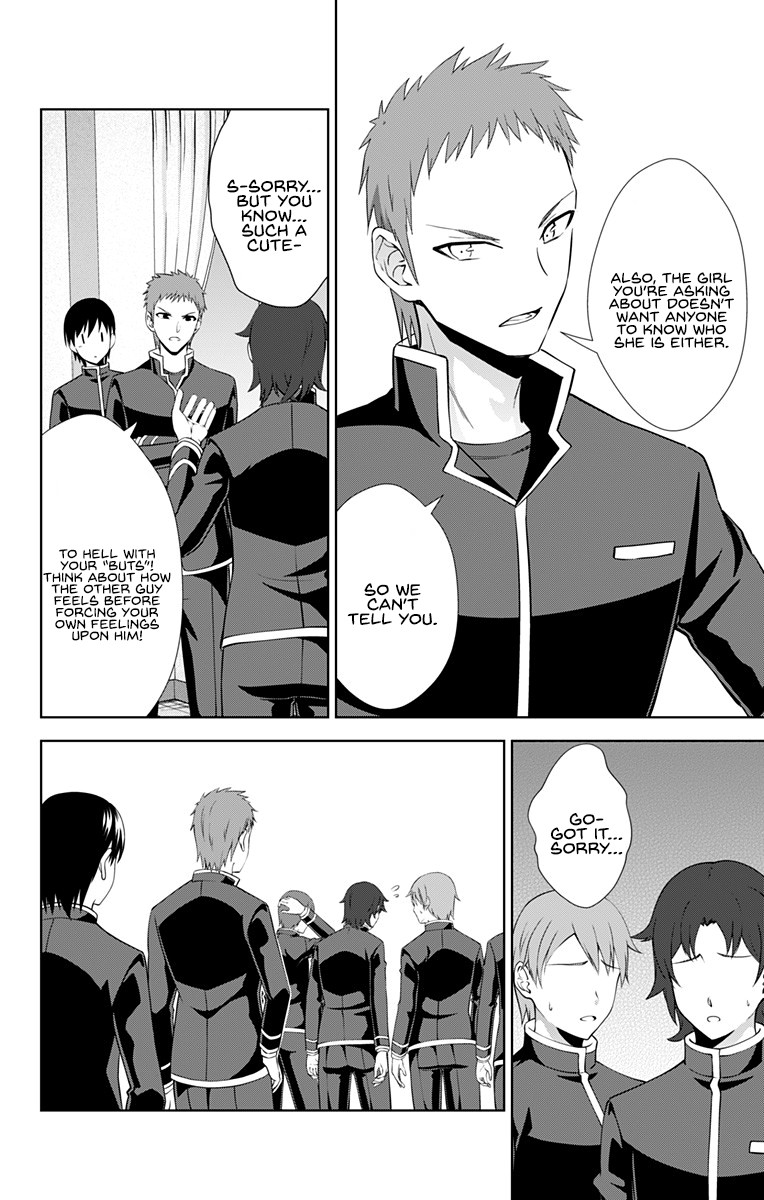 Ore wo Suki Nano wa Omae Dake ka yo Chapter 29 page 5 - Chapter 29