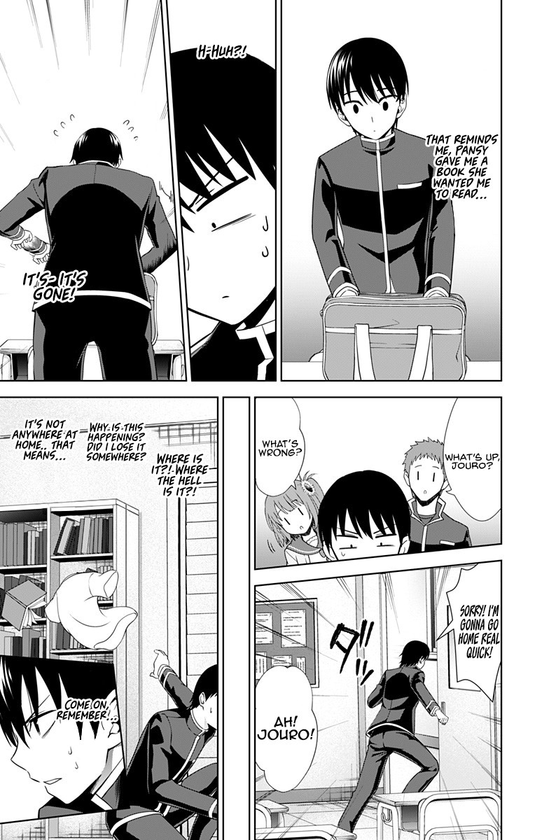 Ore wo Suki Nano wa Omae Dake ka yo Chapter 29 page 8 - Chapter 29