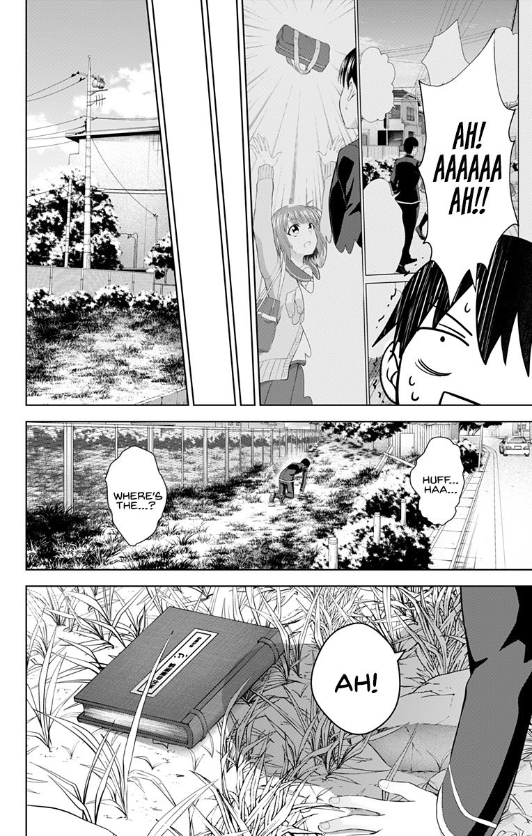 Ore wo Suki Nano wa Omae Dake ka yo Chapter 29 page 9 - Chapter 29