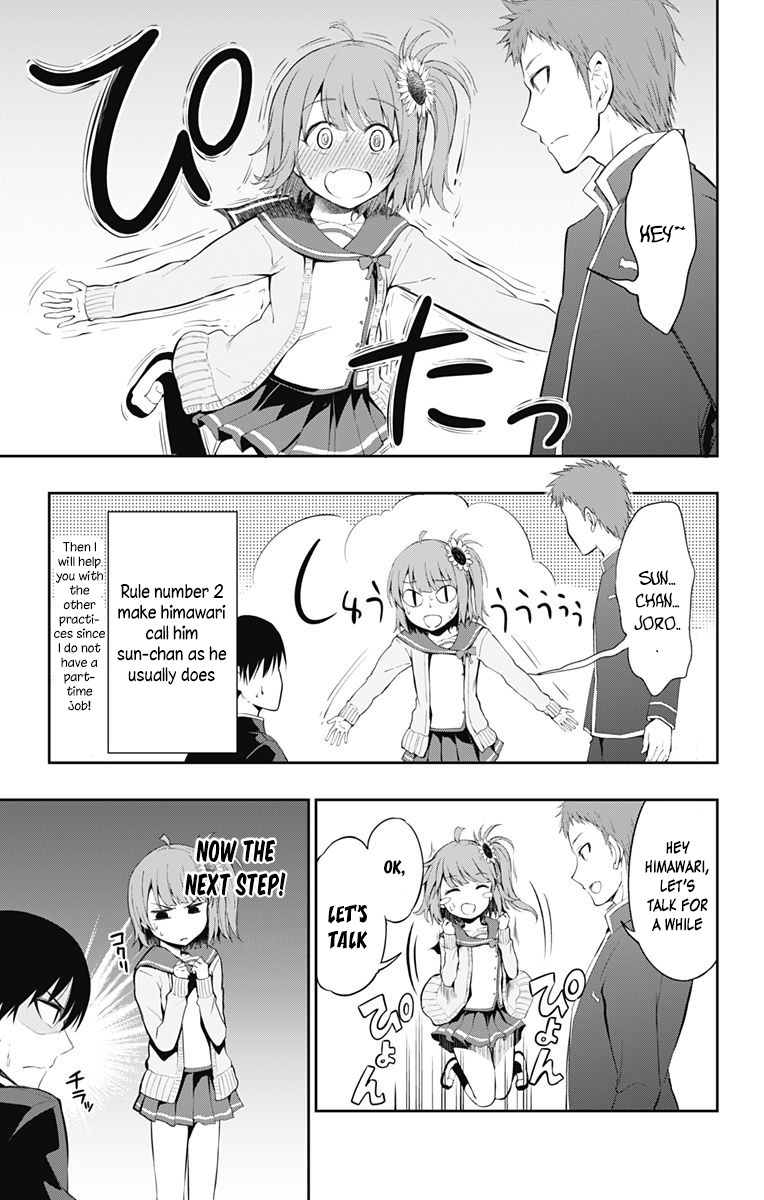 Ore wo Suki Nano wa Omae Dake ka yo Chapter 3 page 11 - Chapter 3