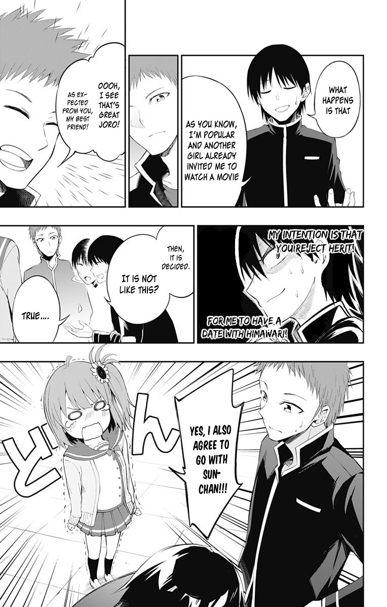 Ore wo Suki Nano wa Omae Dake ka yo Chapter 3 page 13 - Chapter 3