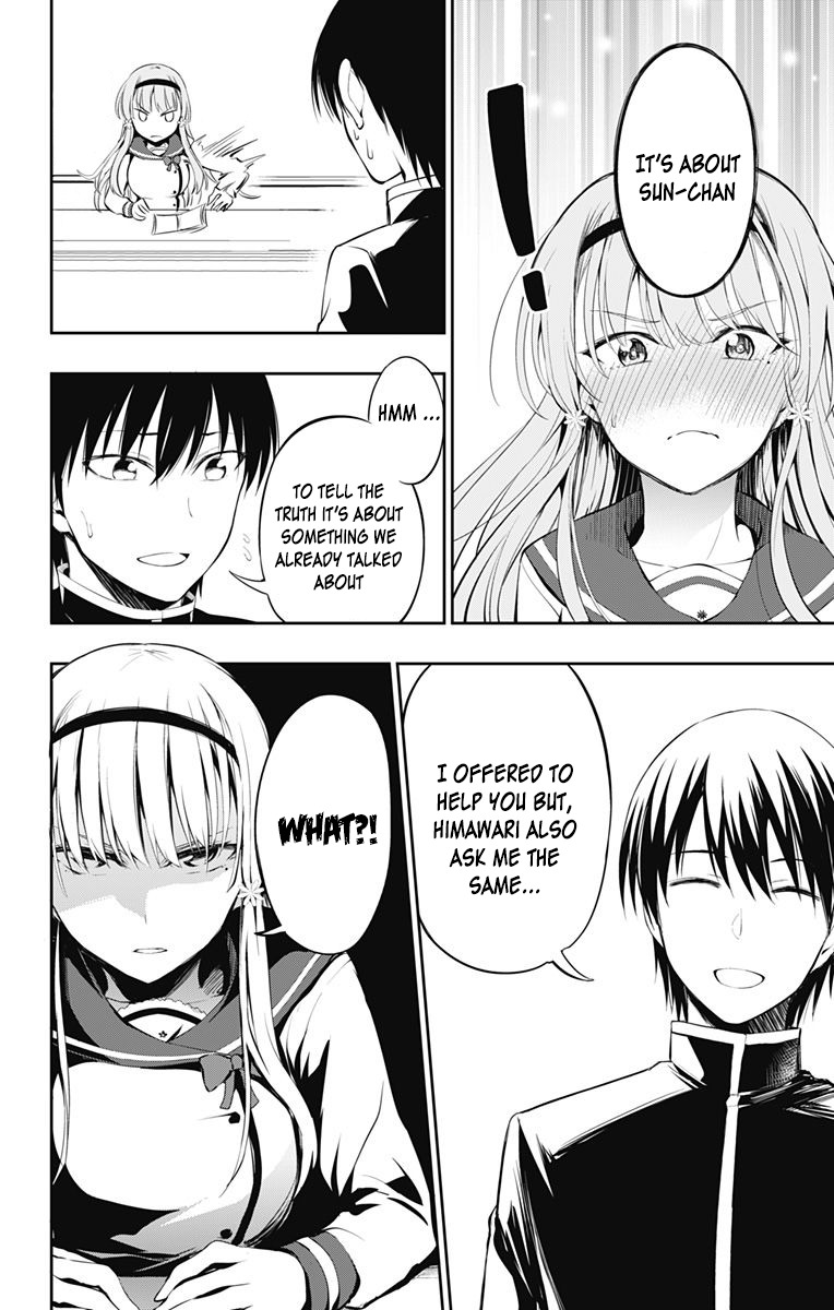 Ore wo Suki Nano wa Omae Dake ka yo Chapter 3 page 16 - Chapter 3