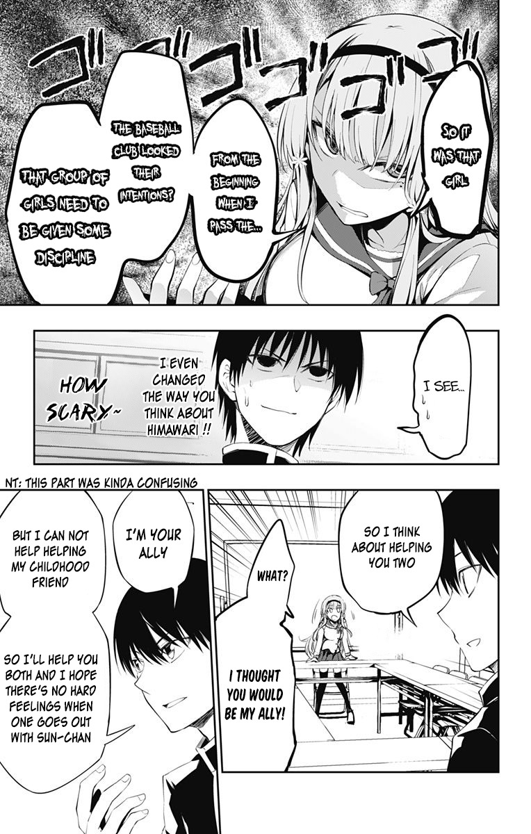 Ore wo Suki Nano wa Omae Dake ka yo Chapter 3 page 17 - Chapter 3