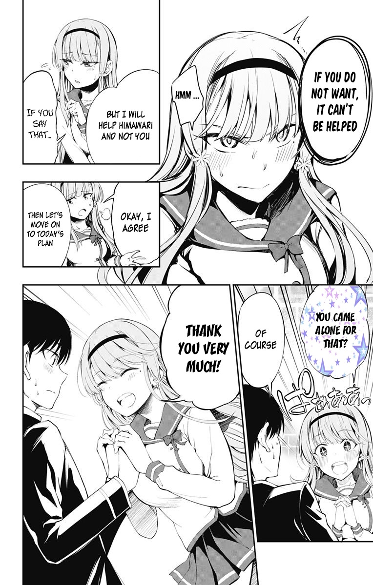 Ore wo Suki Nano wa Omae Dake ka yo Chapter 3 page 18 - Chapter 3