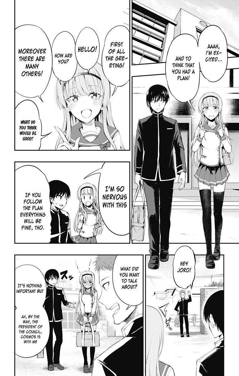 Ore wo Suki Nano wa Omae Dake ka yo Chapter 3 page 20 - Chapter 3