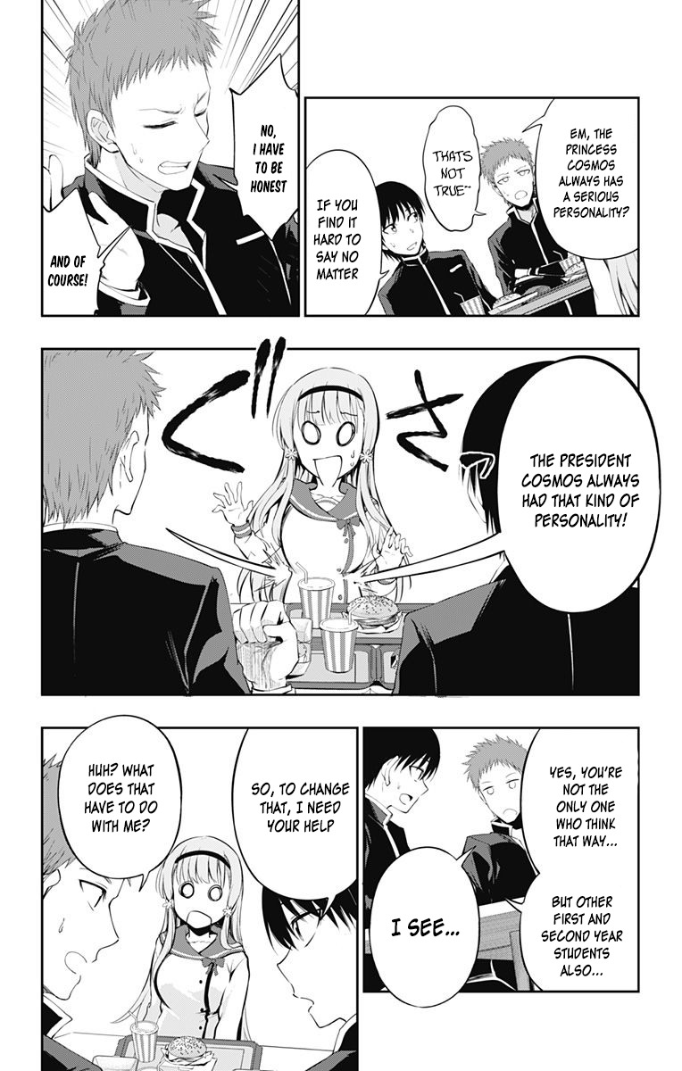 Ore wo Suki Nano wa Omae Dake ka yo Chapter 3 page 22 - Chapter 3
