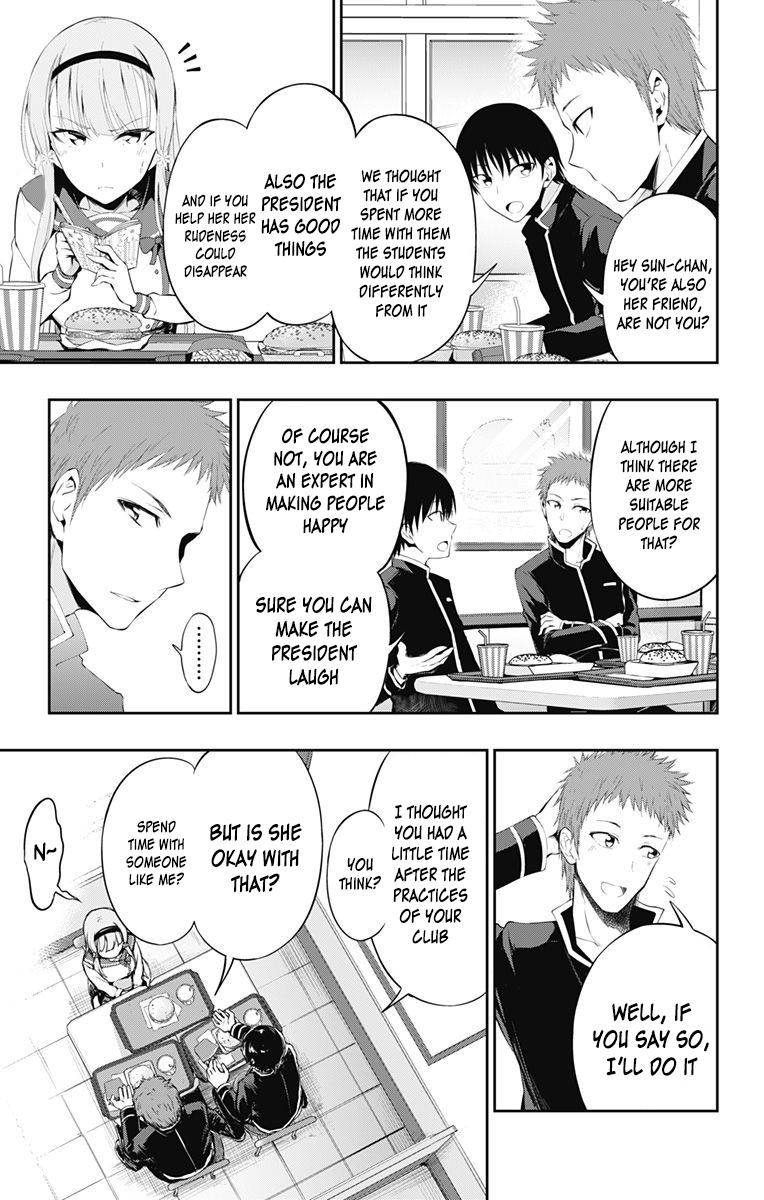Ore wo Suki Nano wa Omae Dake ka yo Chapter 3 page 23 - Chapter 3