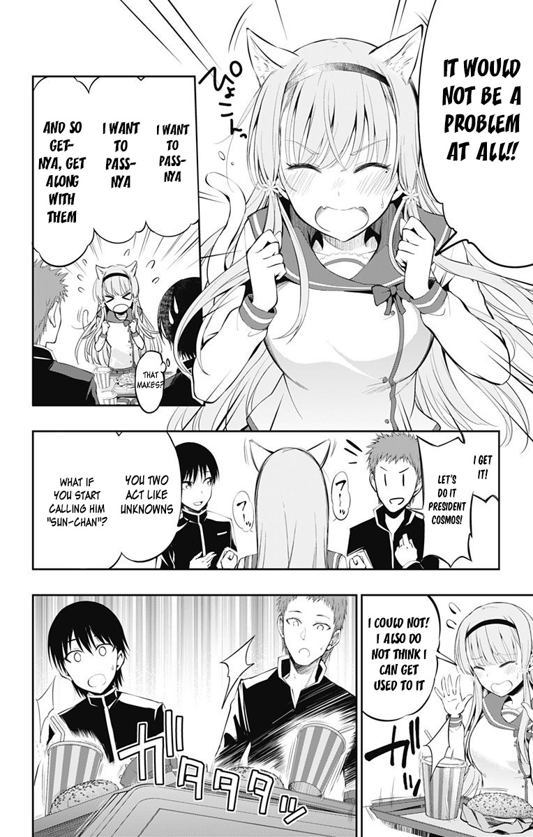 Ore wo Suki Nano wa Omae Dake ka yo Chapter 3 page 24 - Chapter 3
