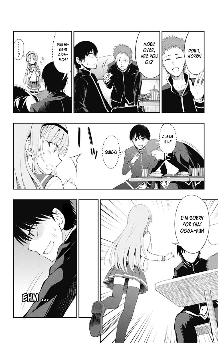 Ore wo Suki Nano wa Omae Dake ka yo Chapter 3 page 26 - Chapter 3